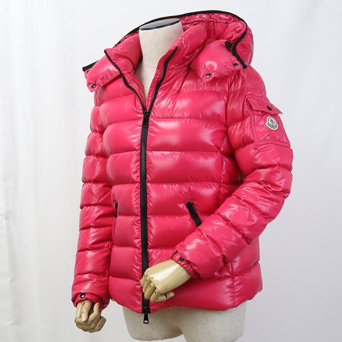 MONCLER（モンクレール） 中古良品 ダウンジャケット 4685805 68950