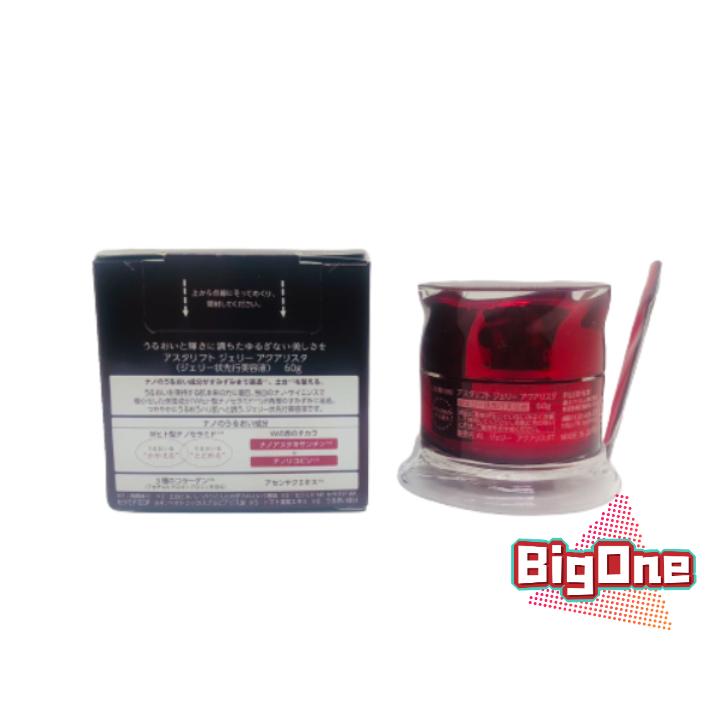 ASTALIFT（アスタリフト） FUJIFILM 富士フイルム ジェリー