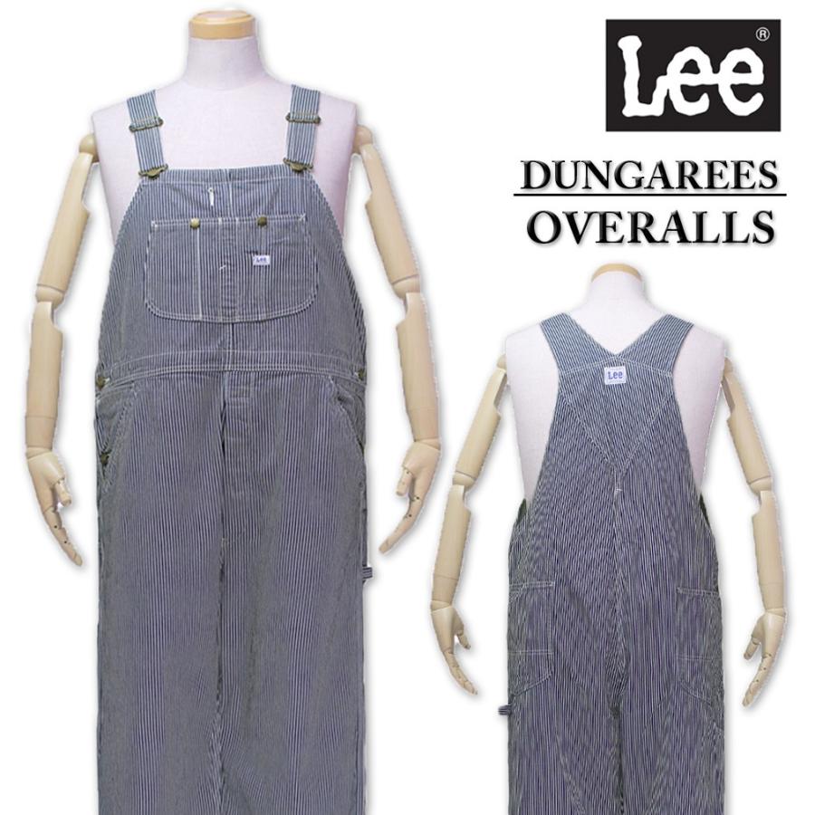 Lee（リー） 大きいサイズ メンズ オーバーオール ヒッコリー 2L 3L 4L
