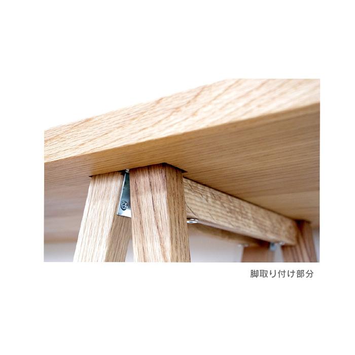 大雪木工（Taisetsu Mokko） 150カウンター luonto カウンターテーブル