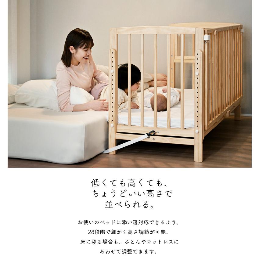 そいねーる ベビーベッド そいねーるAD ミニ キャスター付き yamatoya