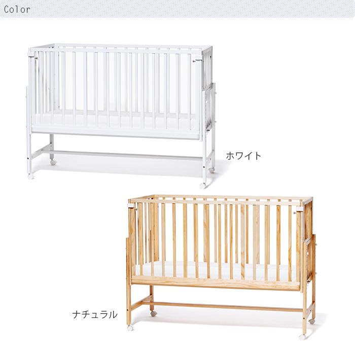 旧タイプベビーベッド そいねーる ラージ マットレス付き キャスター