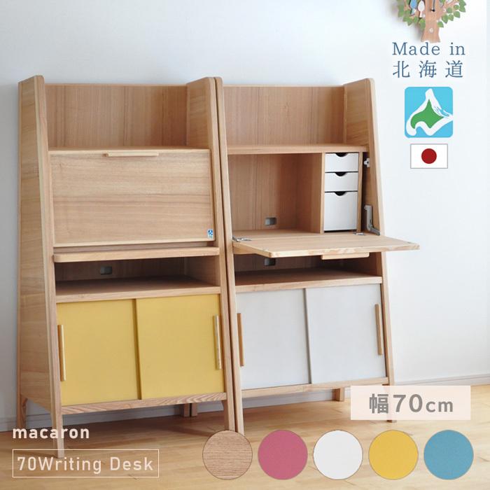 神居民芸 ライティングビューロー ライティングデスク 樺 上棚付き A6