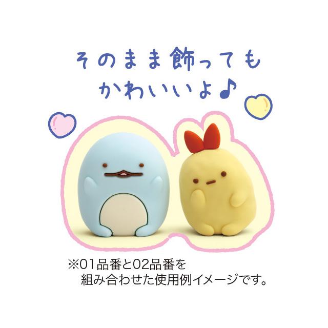 San-X（サンエックス） すみっコぐらし トレンドコレクション 文具