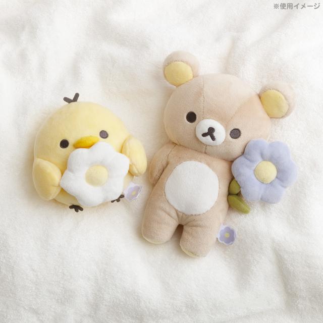San-X（サンエックス） リラックマ BASIC RILAKKUMA Flower ぬいぐるみ