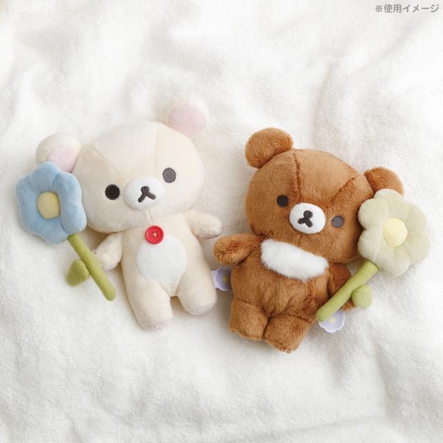 San-X（サンエックス） リラックマ BASIC RILAKKUMA Flower ぬいぐるみ