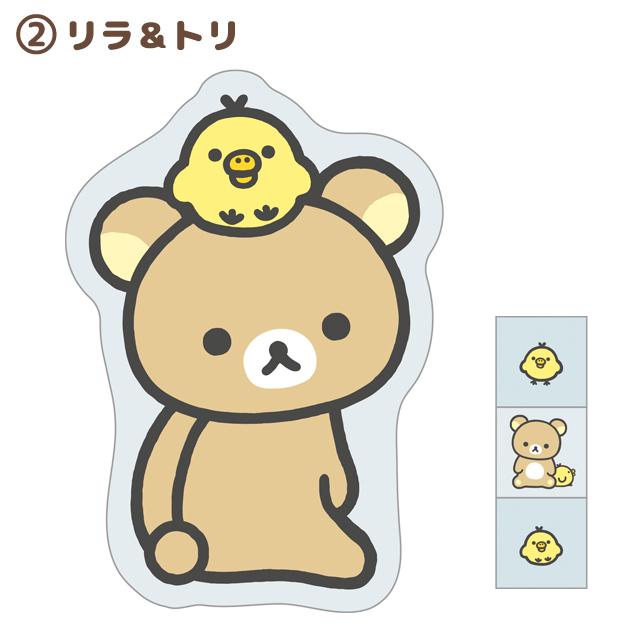 San-X（サンエックス） リラックマ キャラミックス ダイカットポチ袋