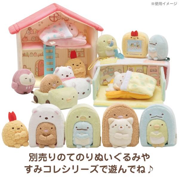 San-X（サンエックス） すみっコぐらし てのりぬいぐるみ すみっコの
