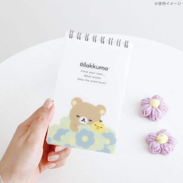 San-X（サンエックス） リラックマ BASIC RILAKKUMA Flower ロングSP