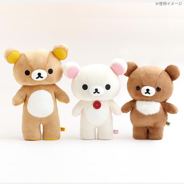 San-X（サンエックス） リラックマ ぬいぐるみ雑貨 立てるぬいぐるみ