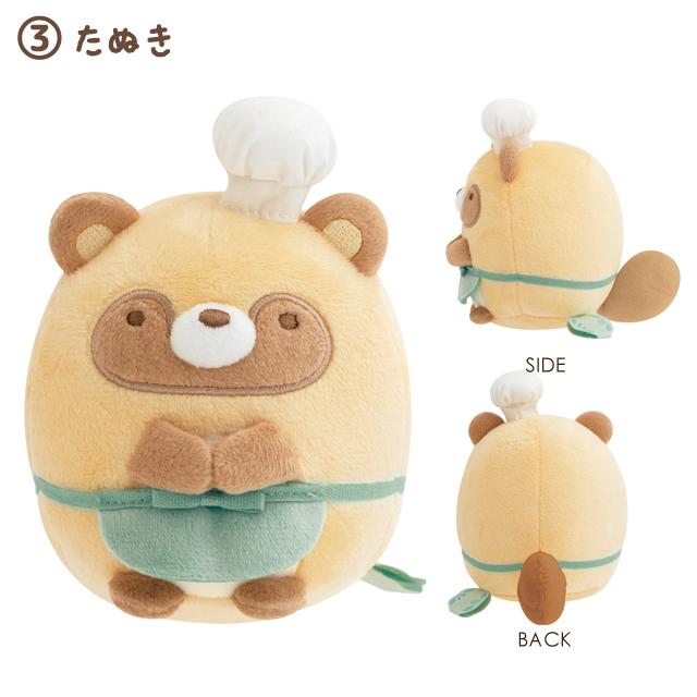 San-X（サンエックス） すみっコぐらし たぬきのまんまるレストラン