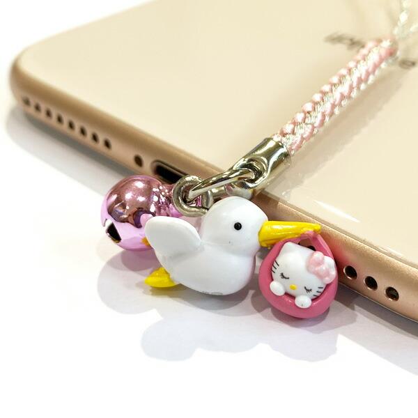 ハローキティ こうのとりキティ 根付けストラップ ピンク＆ブルー