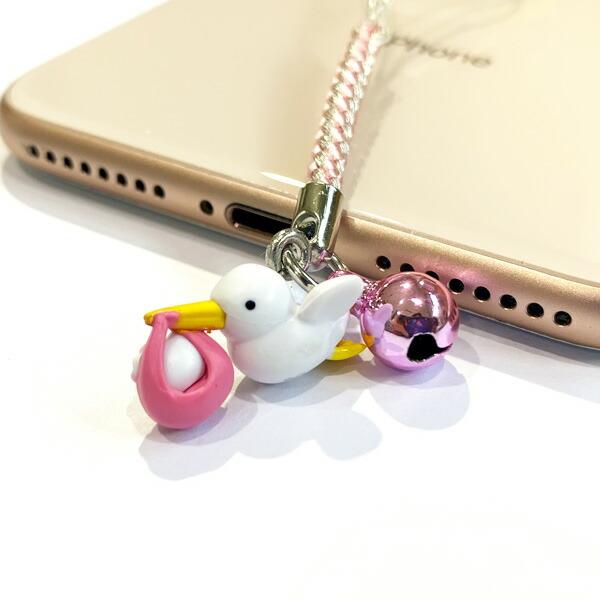 ハローキティ こうのとりキティ 根付けストラップ ピンク＆ブルー