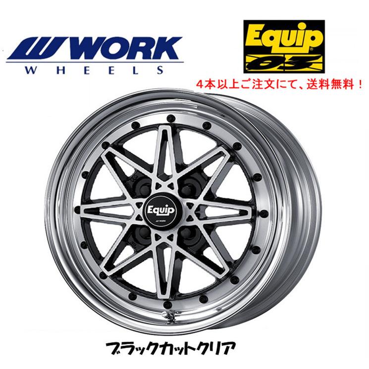 WORK WORK Equip 03 ワーク エクイップ ゼロスリー 軽自動車 5.0J-15 +
