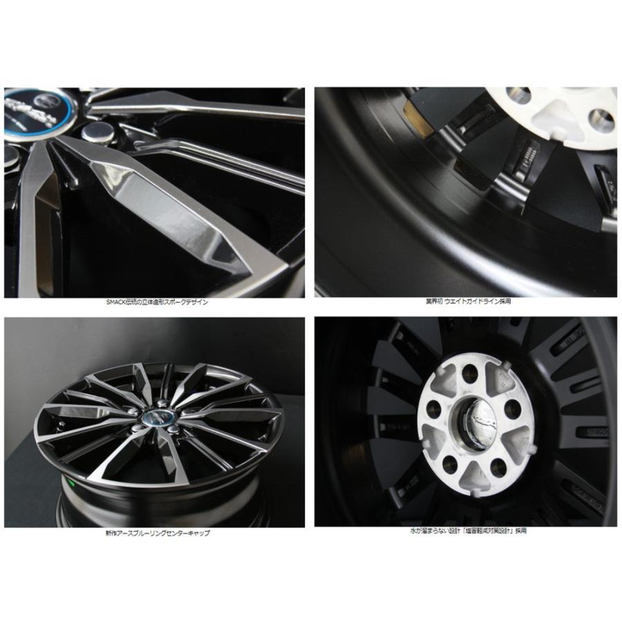 共豊 KYOHO SMACK VALKYRIE スマックヴァルキリー 軽自動車 4.5J-14 +