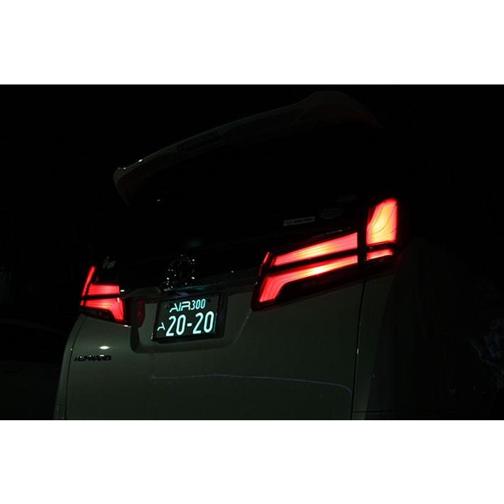 AIR エアー LED 字光式 ナンバープレート 用照明器具 1枚 最薄 最小