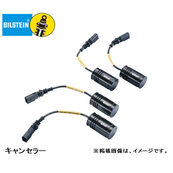 BILSTEIN（ビルシュタイン） BILSTEIN B16 車高調整/減衰力調整式サス+
