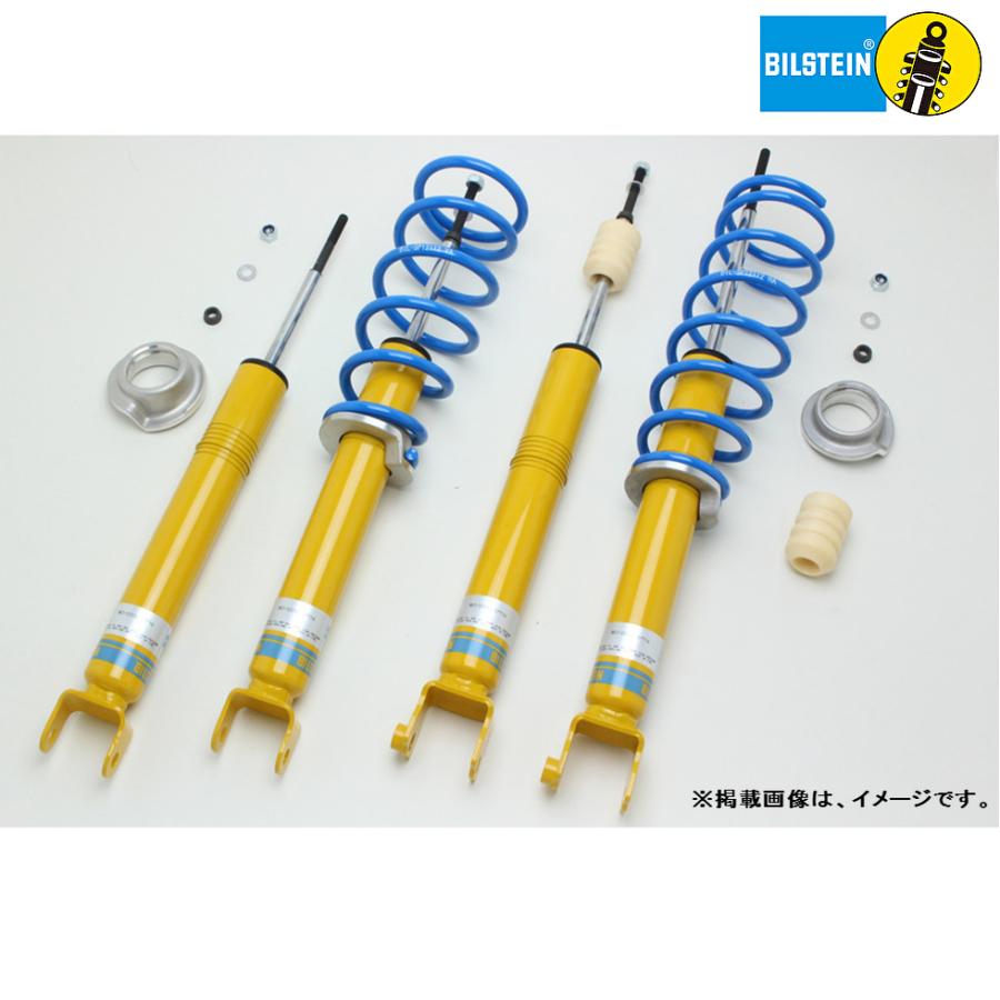 BILSTEIN（ビルシュタイン） B12 純正形状ローダウンサスキット BTS