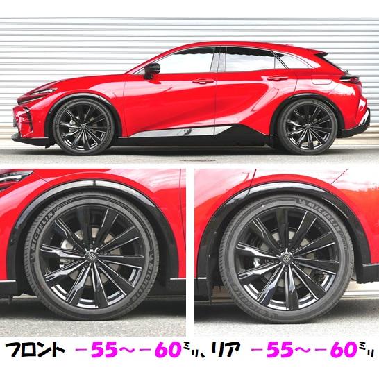 新品未使用‼️RSR Best i 車高調 18.20.21クラウンなどなど RSR Best i