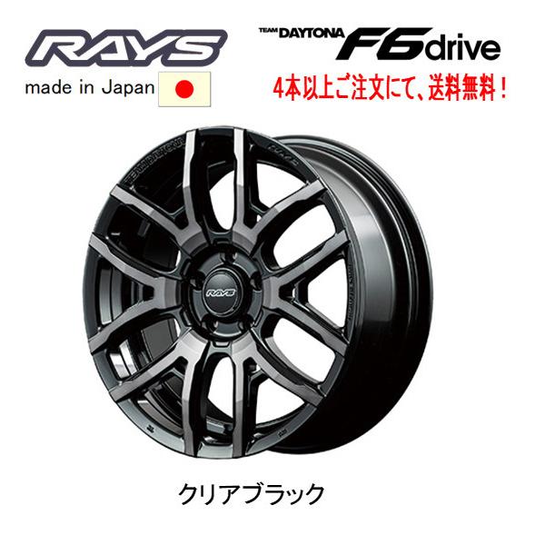 TEAM DAYTONA RAYS レイズ F6 Drive 7.5J-18 +38/+43 5H114.3 クリア