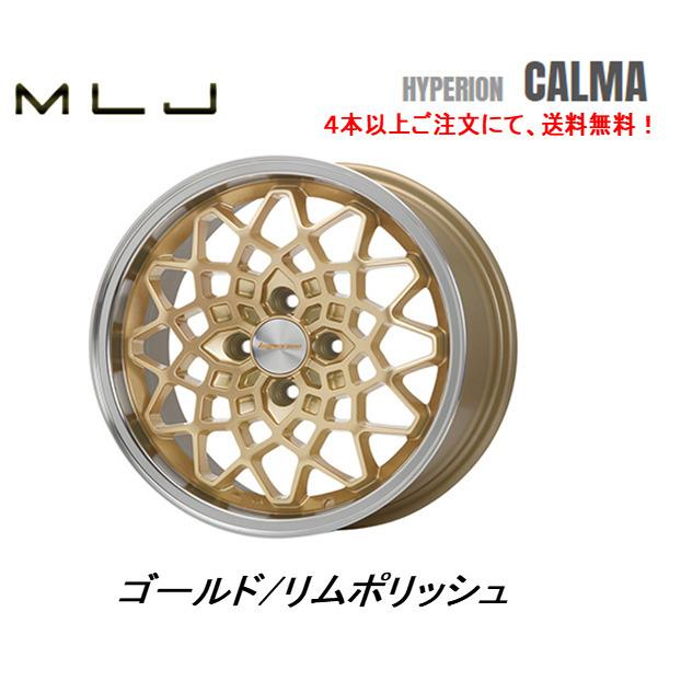 MLJ MLJ HYPERION CALMA ハイペリオン カルマ 7.0J-15 +35/+48 4H100