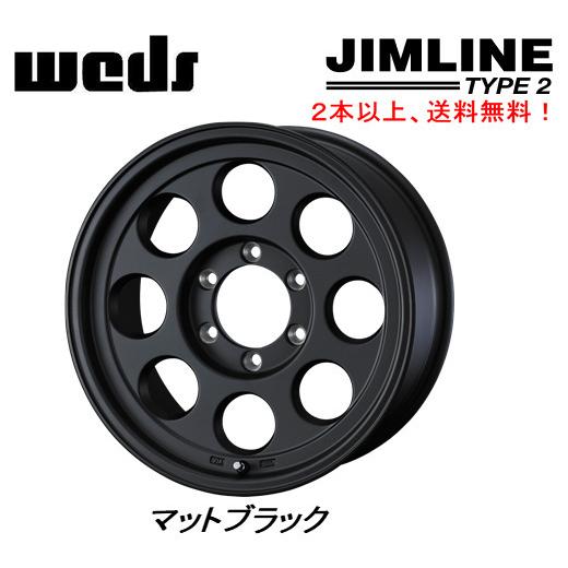 WEDS（ウェッズ） WEDS JIMLINE TYPE2 ジムライン タイプ ツー