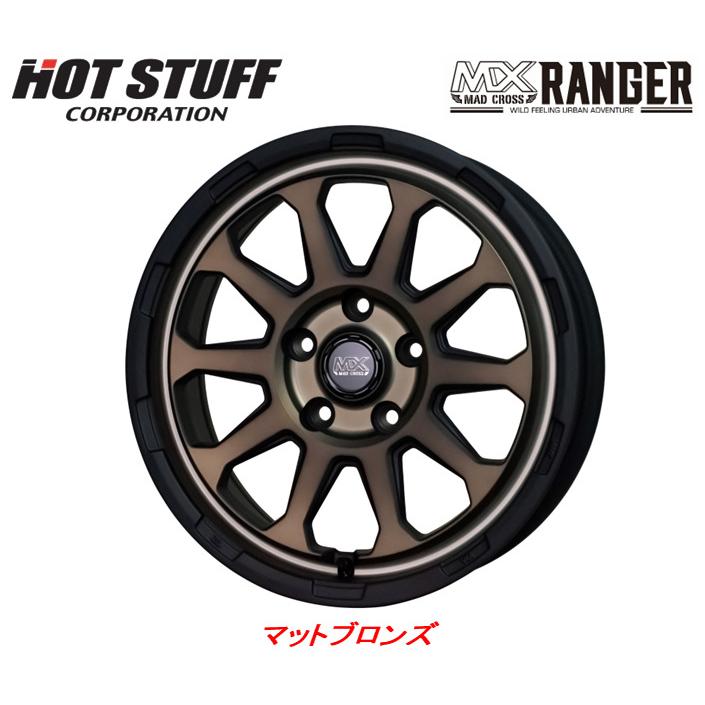 HOT STUFF（ホットスタッフ） MAD CROSS RANGER マッドクロス