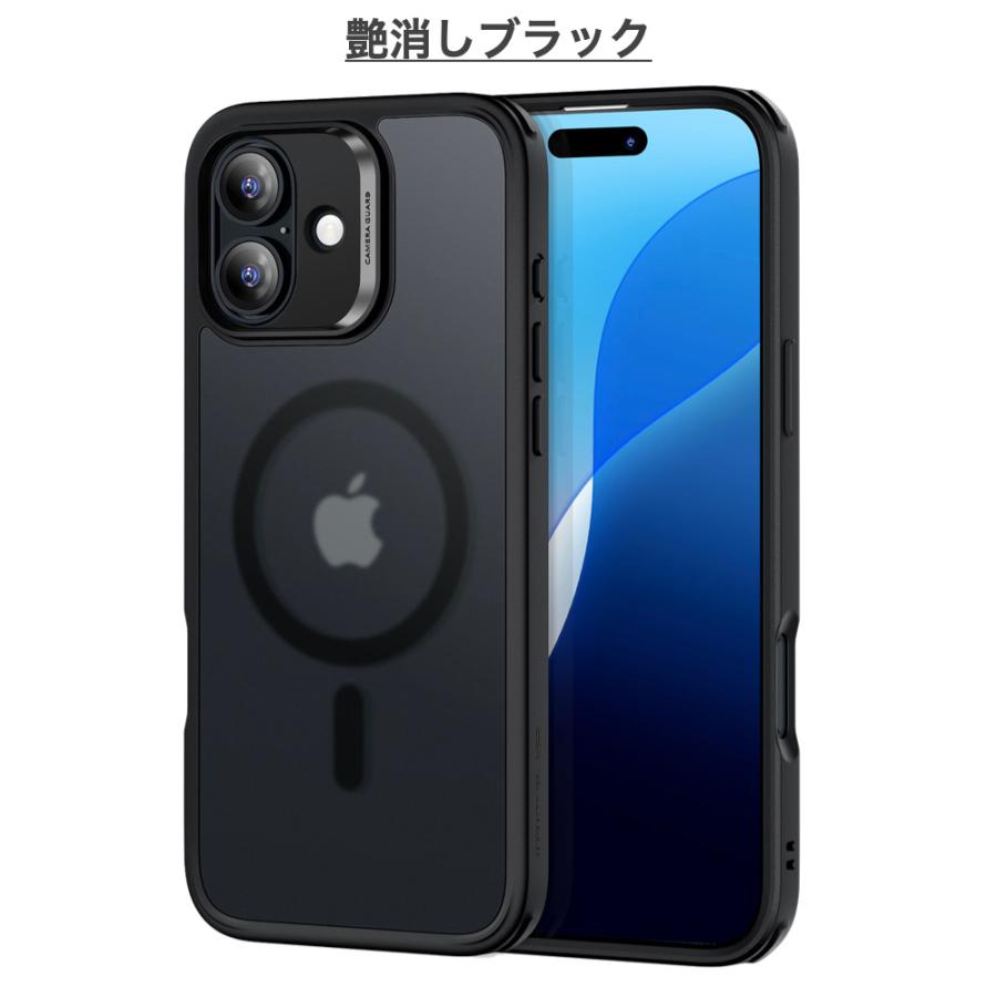 ESR Magsafe対応 ESR iPhone 16 Pro ケース iPhone 16 ケース 16 Plus