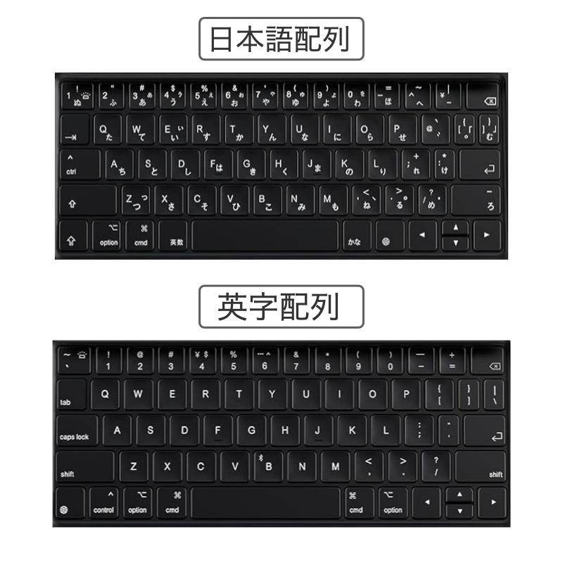 ESR ESR iPad 第11世代 A16 第10世代 マジックキーボード キーボード