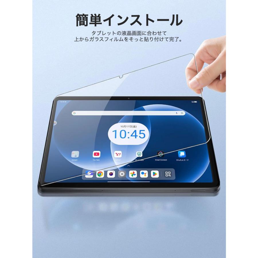 Lenovo（レノボ） ソフトバンク TAB8 TAB7 TAB6 TAB5 Lenovo 保護