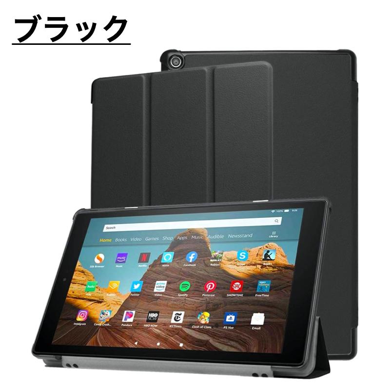 amazon（アマゾン） amazon Fire Max 11 2023 Fire HD 10/10Plus 第13