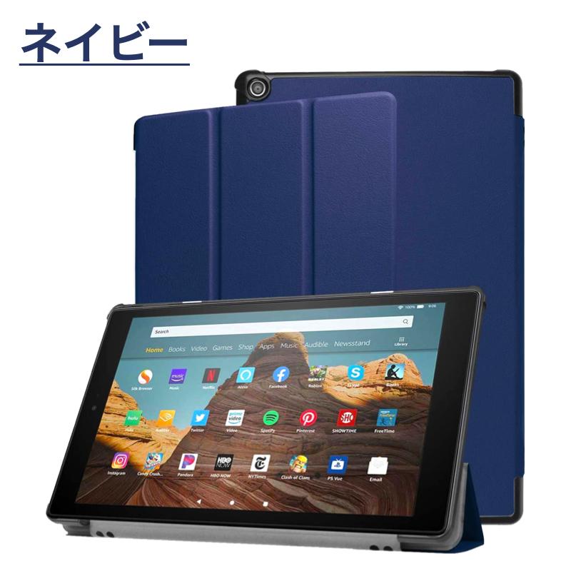amazon（アマゾン） amazon Fire Max 11 2023 Fire HD 10/10Plus 第13