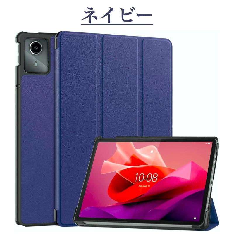 Lenovo（レノボ） ソフトバンク Lenovo TAB8 TAB7 TAB6 TAB5 ケース