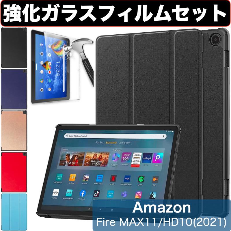 amazon（アマゾン） Amazon Fire MAX 11 2023 Fire HD 10 /10Plus 第13