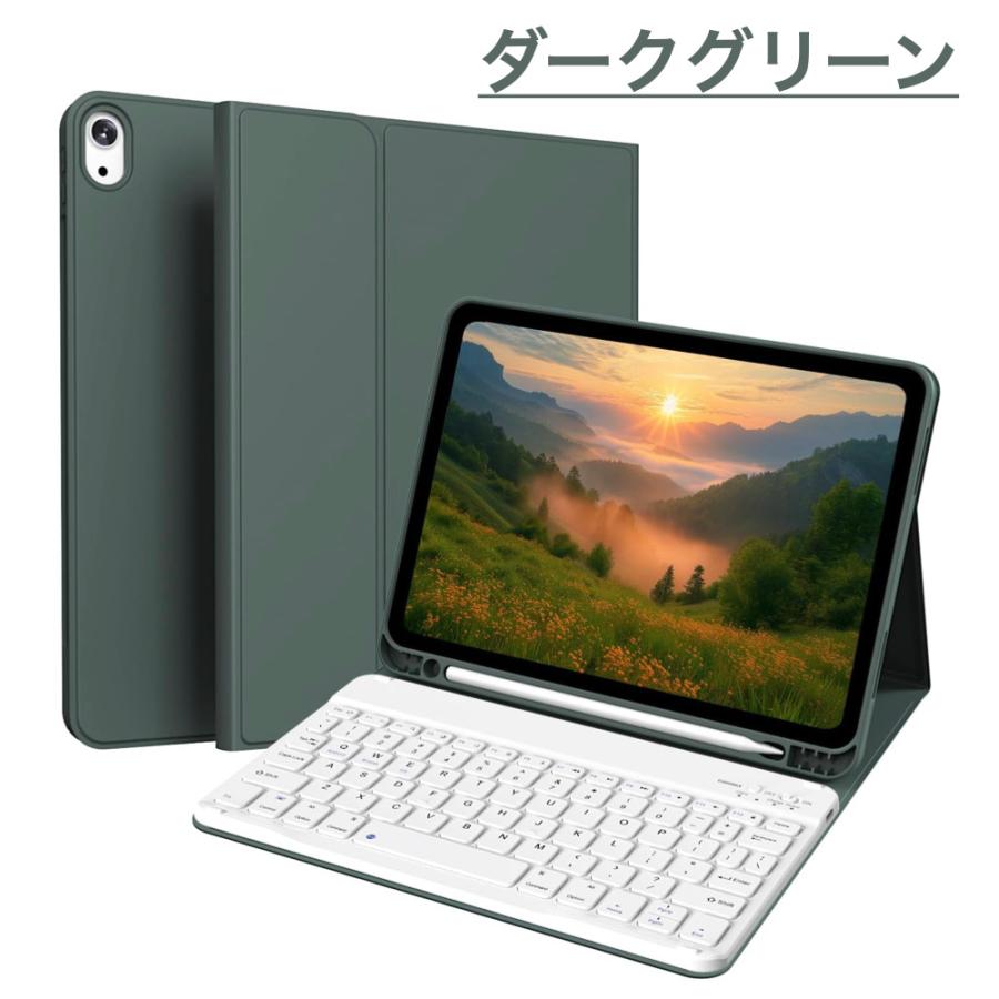 iPad キーボード ケース Air11インチ(M3/M2) Pro11(M4) mini7/6 第11