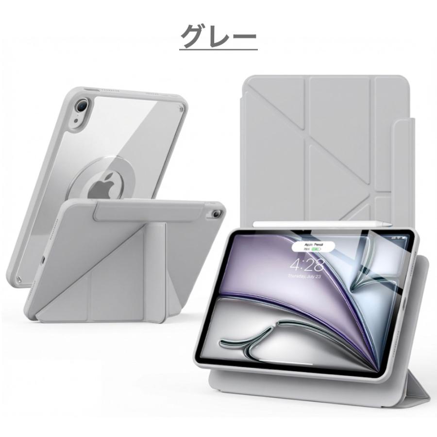 iPad 第11世代 A16 第10世代 ケース Air 11/13インチ(M3/M2) Pro 11/13