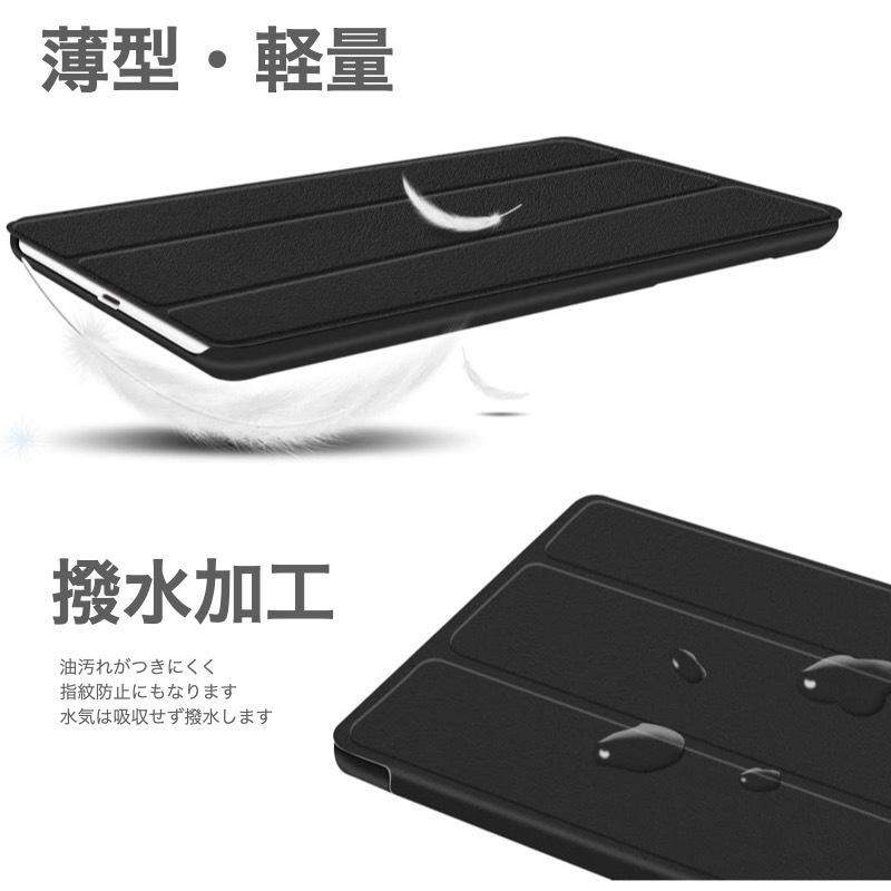 MediaPad docomo dtab d-51C 2022年 d-41A ケース d-01k wp d-02k d