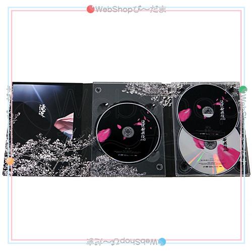 滝沢歌舞伎ZERO(DVD初回生産限定盤)◇C（ゆうパケット対応） : WebShop