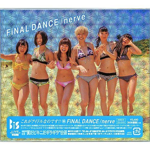エイベックス（AVEX） ☆BiS FiNAL DANCE/nerve(LIVE盤/初回限定仕様