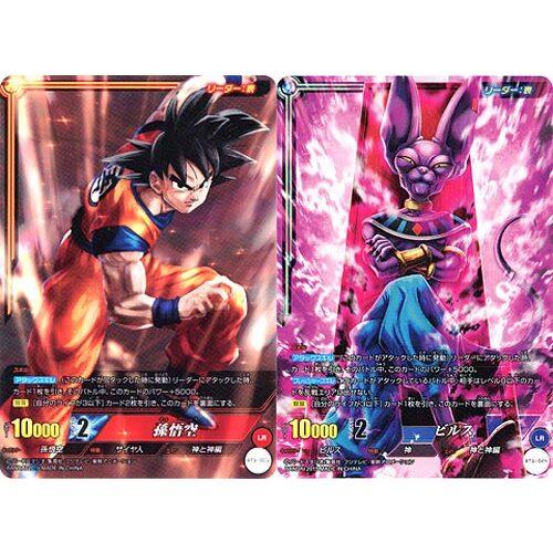 BANDAI（バンダイ） 在庫一掃☆ICカードダス ドラゴンボール 1弾 LR