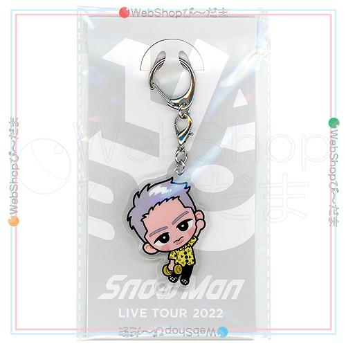 ☆Snow Man すのチルぶら下がりシリーズ アクリルキーホルダーver