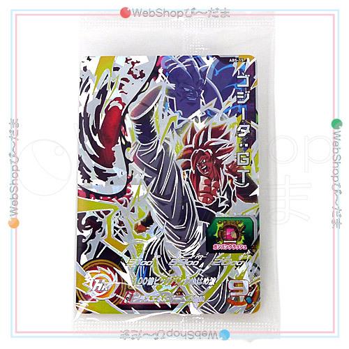 スーパードラゴンボールヒーローズ ABS-15 ゴジータ：GT/11th