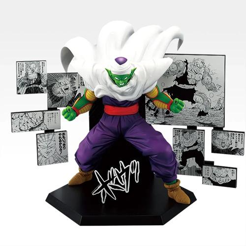 一番くじ DRAGON BALL 40th 〜其之二〜 D賞 Anniversary Figure