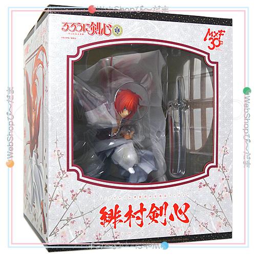 マックスファクトリー ☆マックスファクトリー るろうに剣心-明治剣客