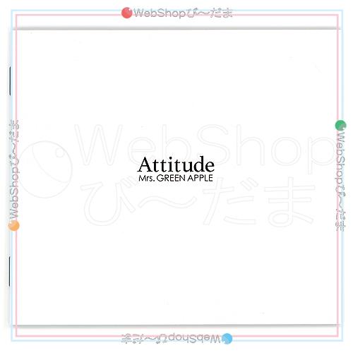 Mrs. GREEN APPLE Attitude(初回限定盤)/[CD+DVD]◇B（ゆうパケット