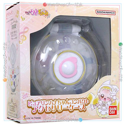 BANDAI（バンダイ） おジャ魔女どれみドッカ〜ン! ピュアリンハナ