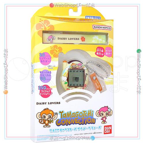 たまごっち Tamagotchi Connection ナルミヤキャラクターズ デイジー
