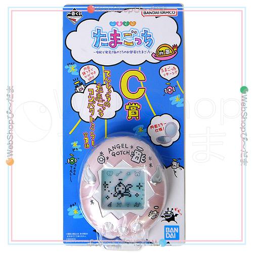 BANDAI（バンダイ） ☆一番くじ たまごっち 令和で発見!! C賞 てんしっ