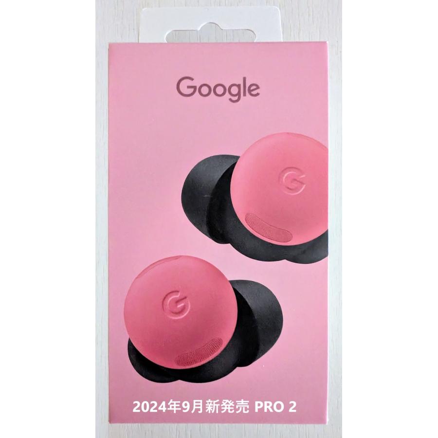 Google Pixel buds pro2 poeny グーグル ワイヤレスイヤホン ピクセル