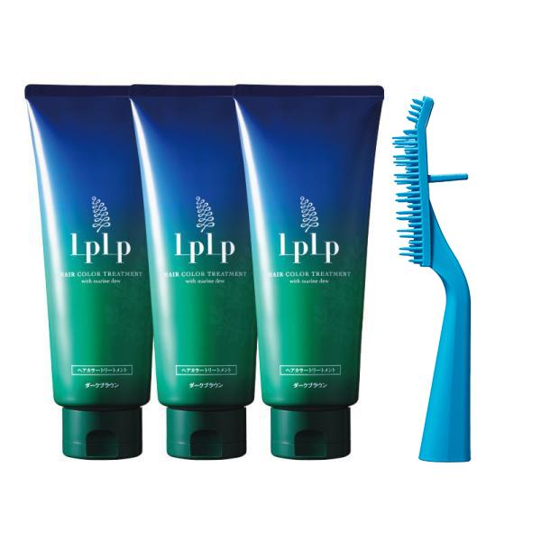 LPLP（ルプルプ） 白髪染めトリートメント ヘアカラー オリジナル 3本